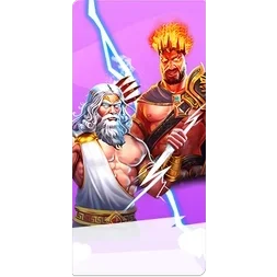 Zeus
& Hades