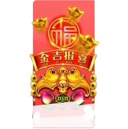 Rising
Fortunes