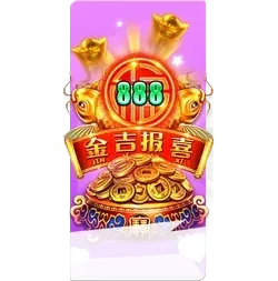 Endless
Treasure